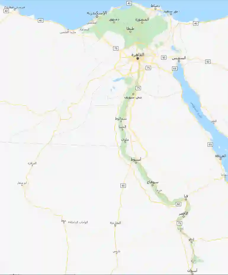 اماكن مراكز صيانة جنرال اليكتريك